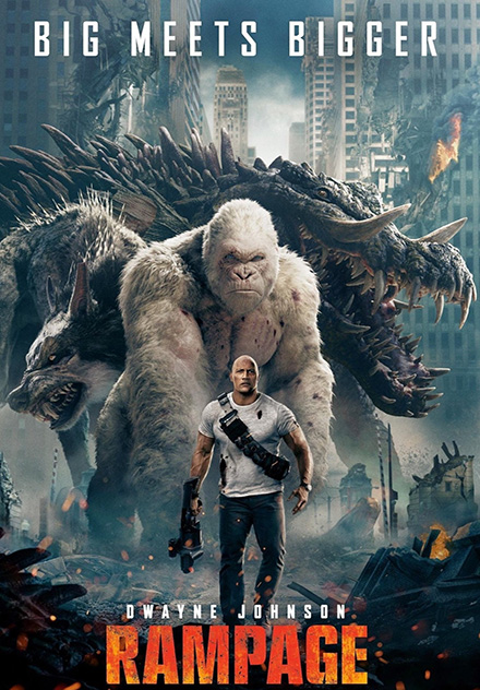 Rampage